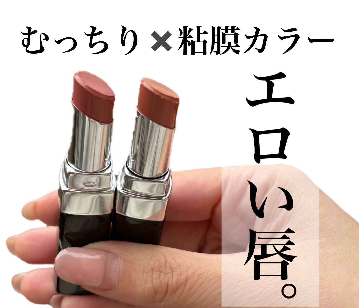 ＆be シアーリップ/＆be/口紅を使ったクチコミ（1枚目）