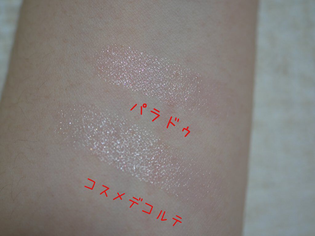 シアー リップバーム/DECORTÉ/リップバームを使ったクチコミ（3枚目）