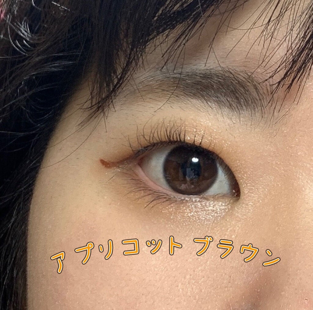 シルキーリキッドアイライナーWP/D-UP/リキッドアイライナーを使ったクチコミ(3枚目)