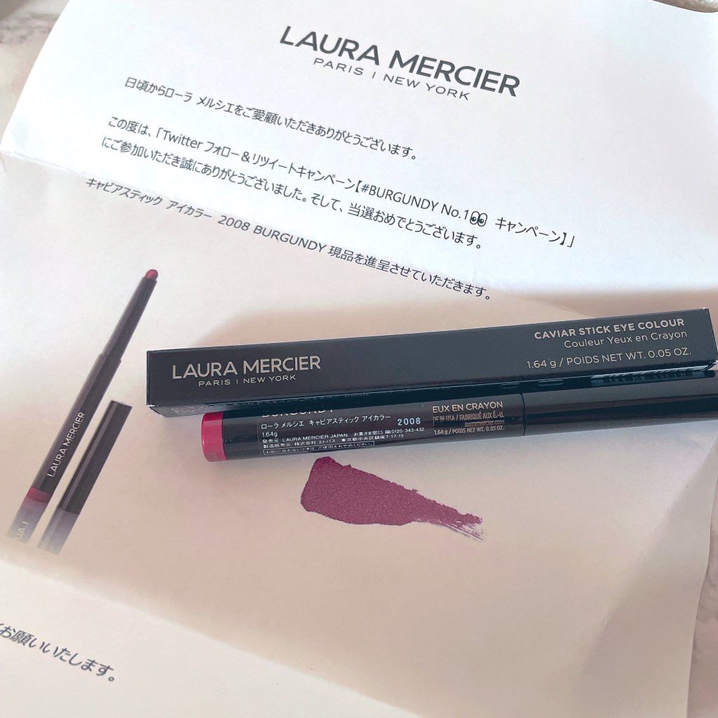 キャビアスティック アイカラー/ローラ メルシエ/スティックアイシャドウを使ったクチコミ(1枚目)