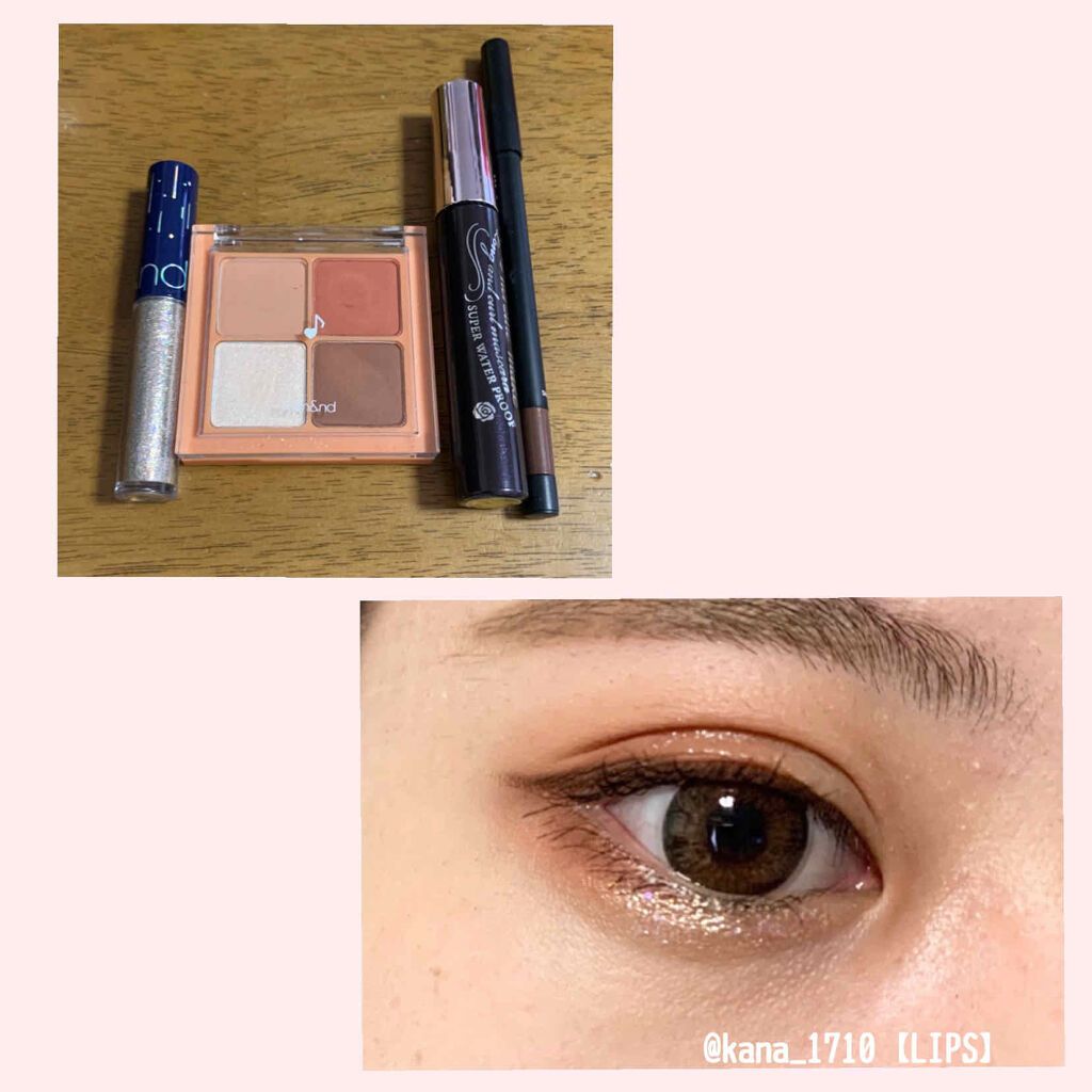 Starry Eyes Am9 to Pm9 Gel Eyeliner 02 #Glam Mocha/lilybyred/ジェルアイライナーを使ったクチコミ（1枚目）