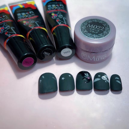 なかやまちえこ on LIPS 「Halloween🎃365日ネイル257日め⠀⠀ハロウィン行き..」(2枚目)