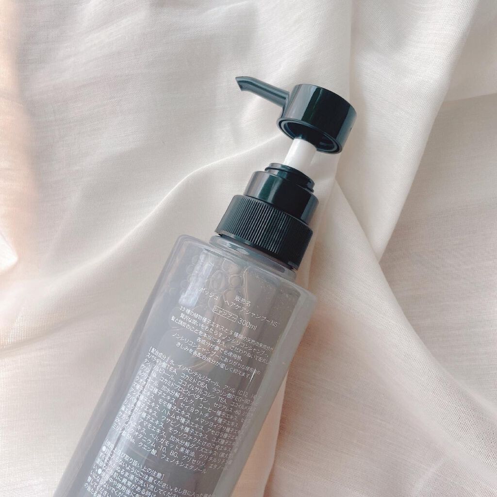 ポッシュ 薬用ヘアケアシャンプー/パンべシュ/市販シャンプーを使ったクチコミ（2枚目）