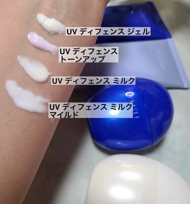 UV ディフェンス ミルク/雪肌精 クリアウェルネス/日焼け止め・UVケアを使ったクチコミ（3枚目）