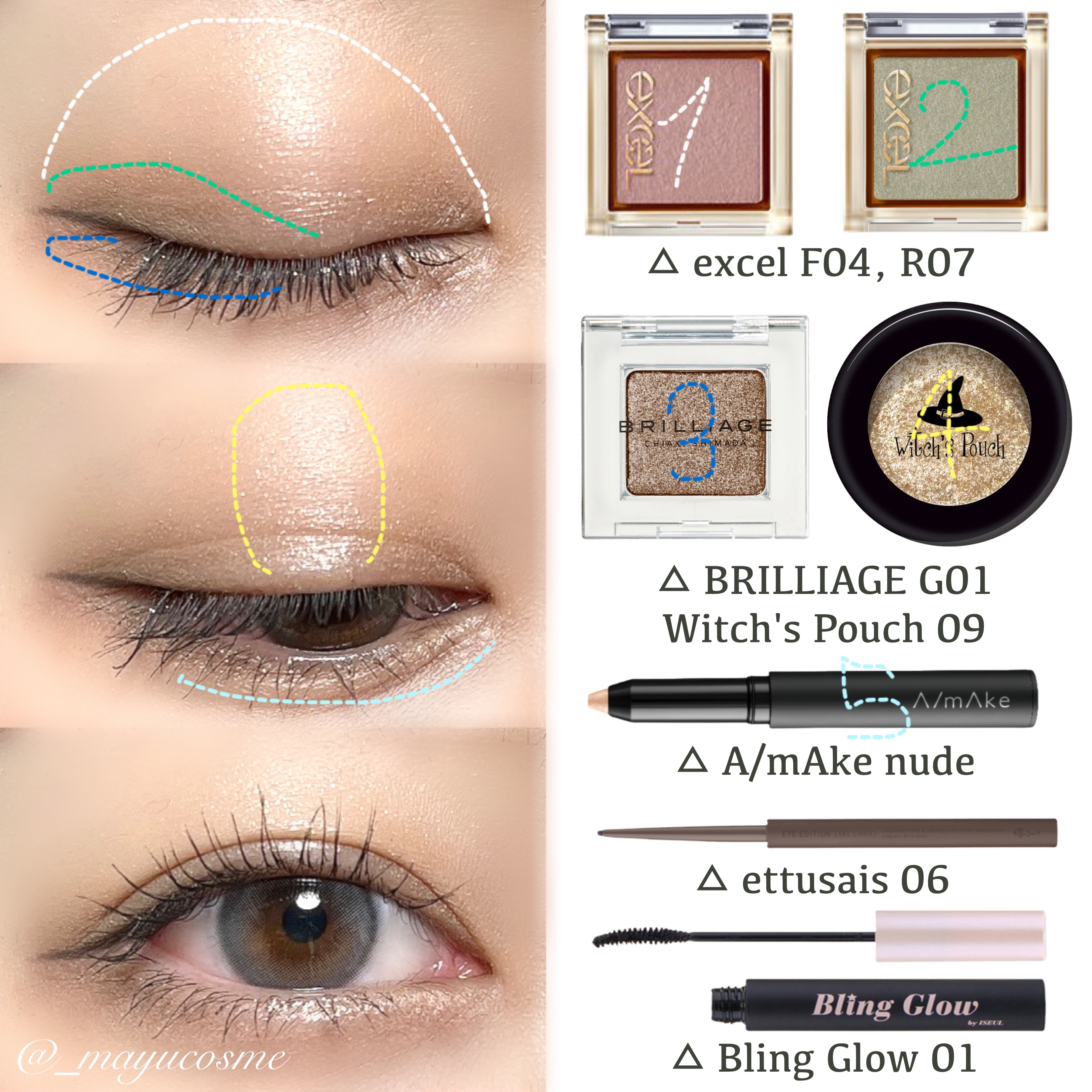 Ariel 1day/蜜のレンズ/ワンデー（１DAY）カラコンを使ったクチコミ（2枚目）