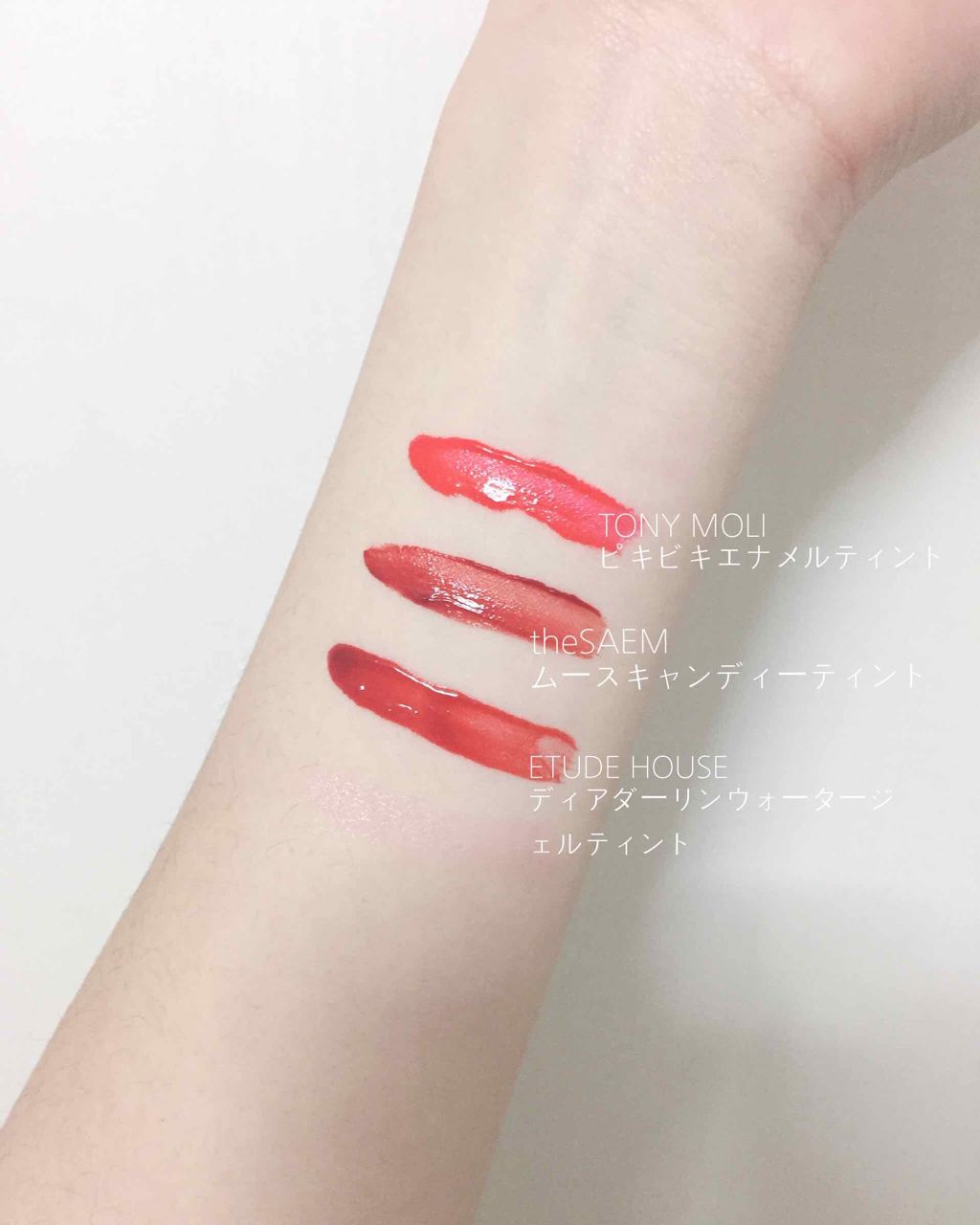 ディアダーリン ウォータージェルティント/ETUDE/リップティントを使ったクチコミ（2枚目）