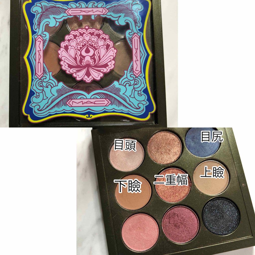 スモール アイシャドウ×9/M・A・C/アイシャドウパレットを使ったクチコミ（2枚目）