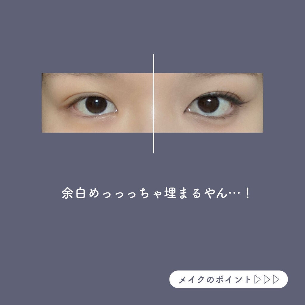 イロアソビ 4色アイパレット/iroasobi/アイシャドウパレットを使ったクチコミ(2枚目)