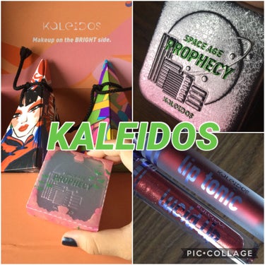 space age highlighter/Kaleidos Makeup/ハイライトを使ったクチコミ（1枚目）