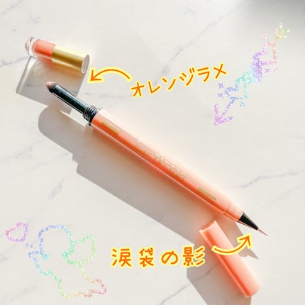 マルチブルーミングアイズ/K-パレット/スティックアイシャドウを使ったクチコミ(3枚目)