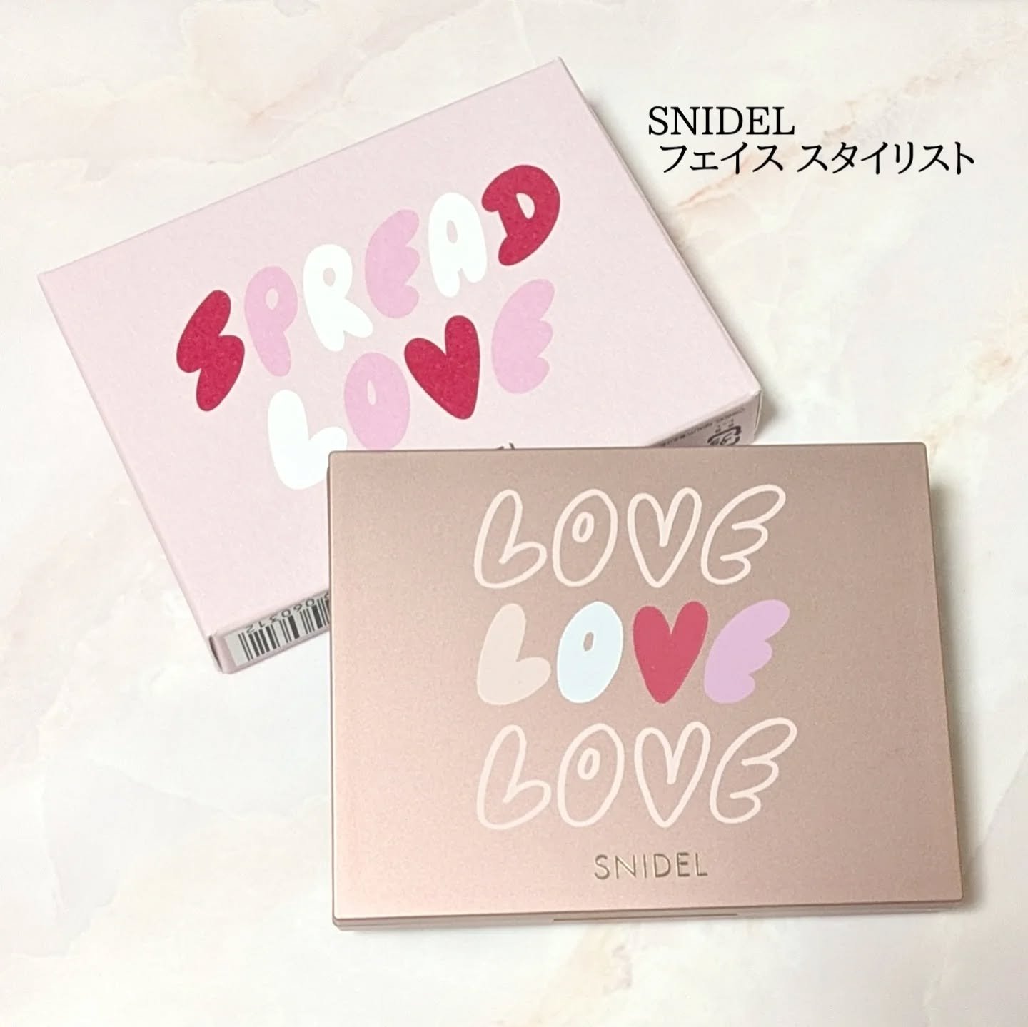フェイス スタイリスト/SNIDEL BEAUTY/アイシャドウパレットを使ったクチコミ（1枚目）