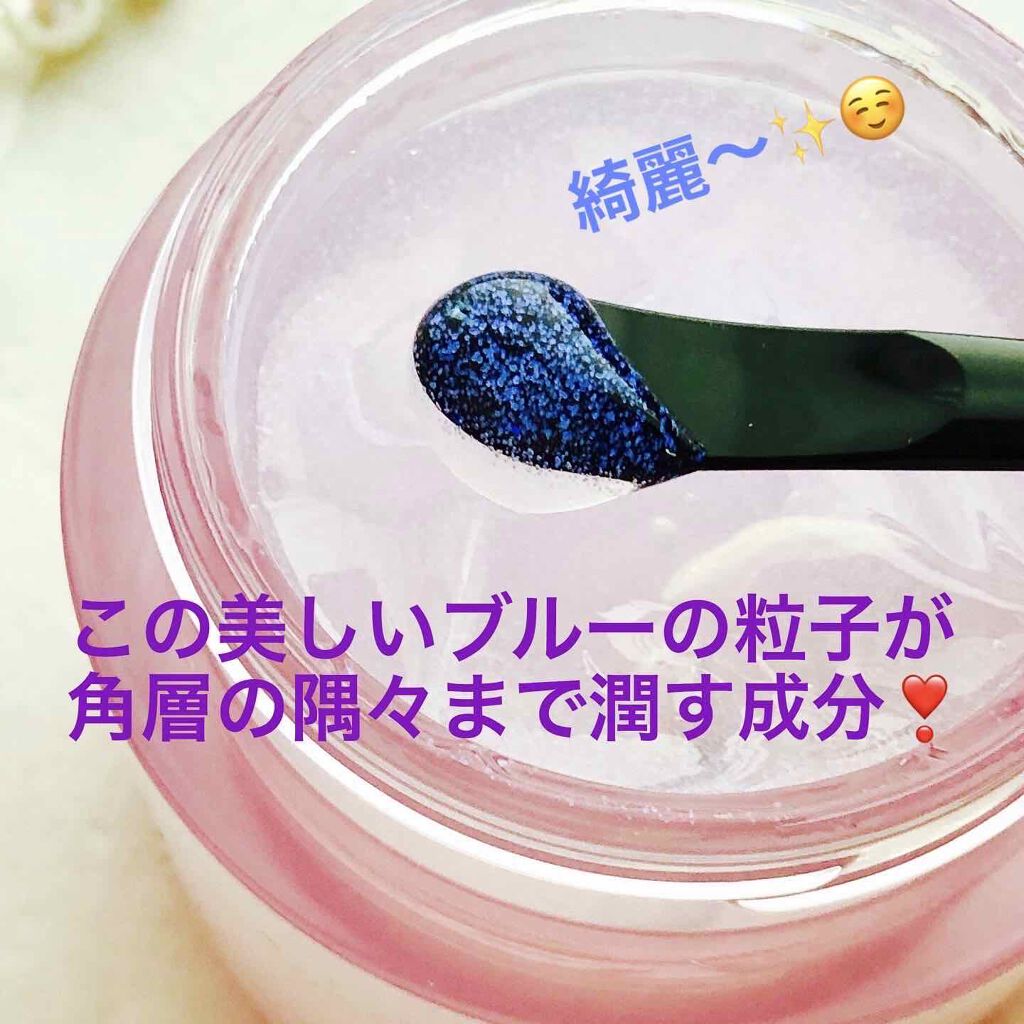 パール エッセンス リキッド‐クリスタル R/ミキモト コスメティックス/美容液を使ったクチコミ（2枚目）