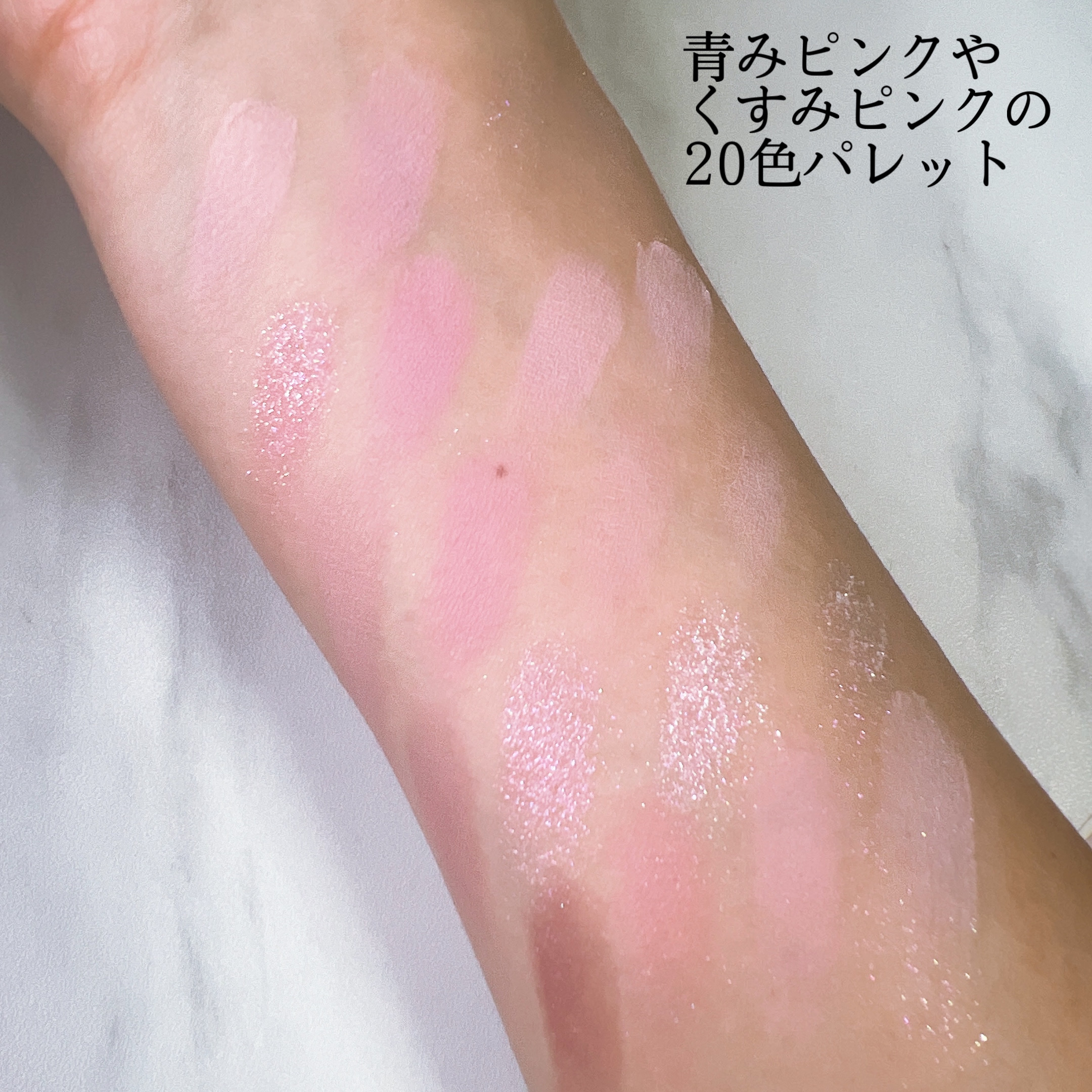 ムードシャドウパレット/dasique/アイシャドウパレットを使ったクチコミ（3枚目）