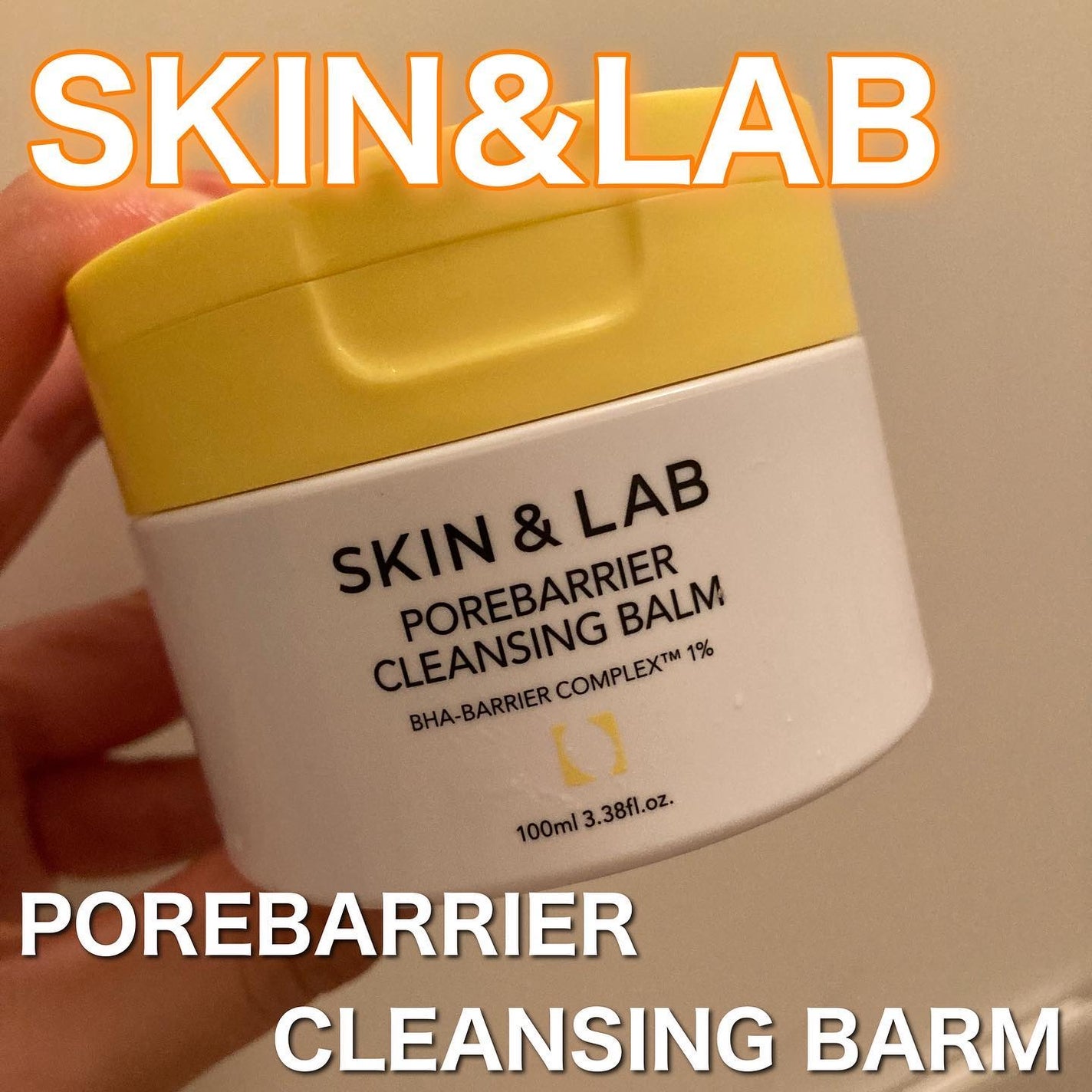 ポアバリアクレンジングバーム/SKIN&LAB/クレンジングバームを使ったクチコミ(1枚目)