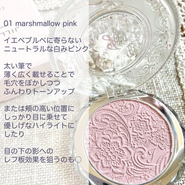 パステルシフォン ブラッシュ 01 marshmallow pink/JILL STUART/パウダーチークを使ったクチコミ（2枚目）