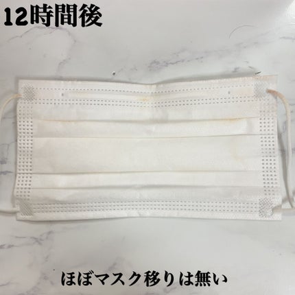 プレステージ ホワイト ル プロテクター UV ミネラル BB/Dior/BBクリームを使ったクチコミ(6枚目)