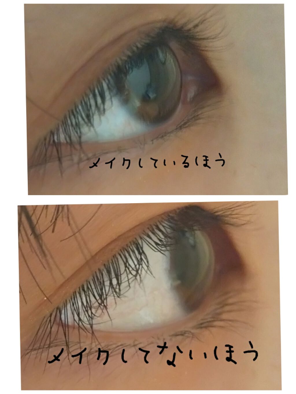 描くふたえアイライナー/CEZANNE/リキッドアイライナーを使ったクチコミ(2枚目)