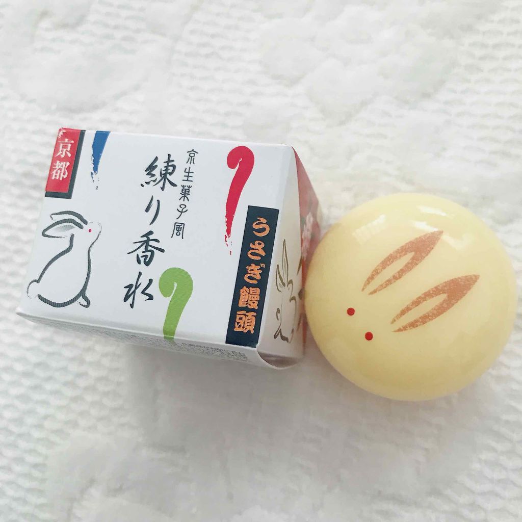 舞子さんの練り香水/MAMY SANGO COSMETICS/練り香水を使ったクチコミ(1枚目)