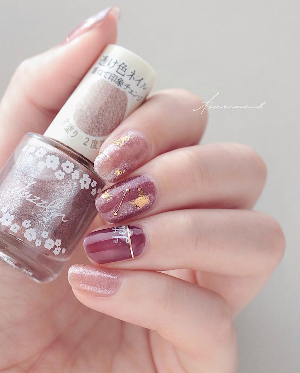 フレンドネイル(リニューアル品)	/DAISO/マニキュアを使ったクチコミ（3枚目）