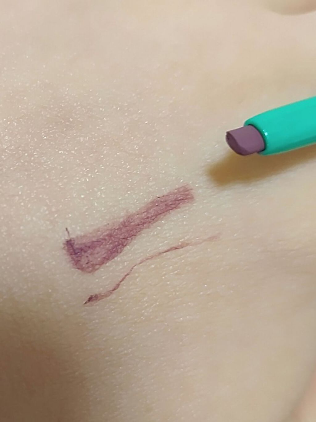 「密着アイライナー」クリームペンシル マホガニーピンク(数量限定発売)/デジャヴュ/ペンシルアイライナーを使ったクチコミ（2枚目）