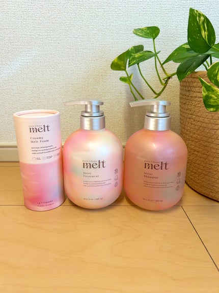 メルト モイストシャンプー/トリートメント / meltの口コミ メルト モイストシャンプー/トリートメント / meltの口コミ