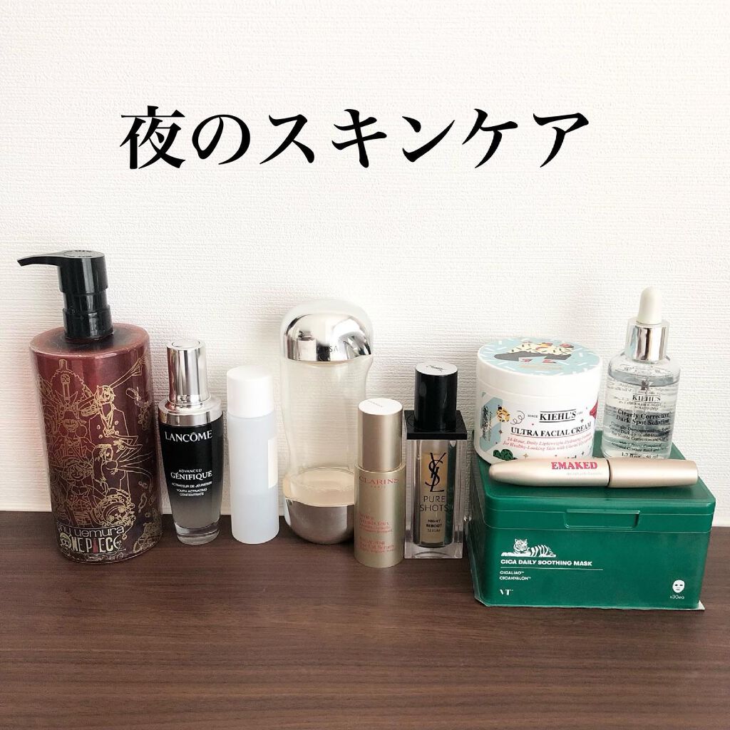 ザ・タイムR アクア/IPSA/化粧水を使ったクチコミ(7枚目)