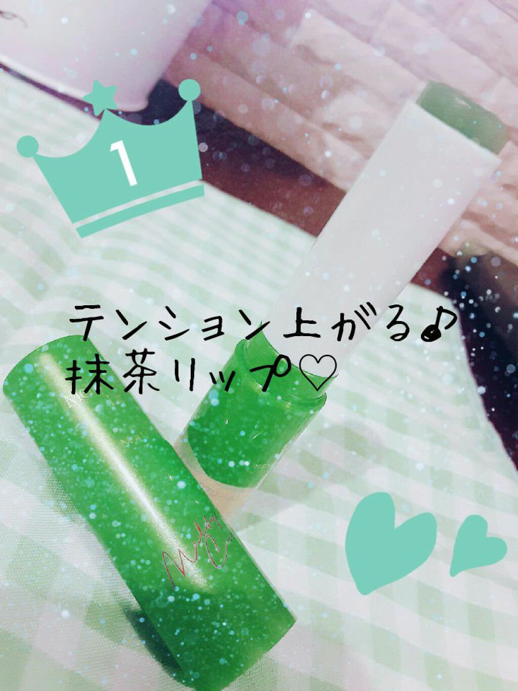 メルティクリームリップ/メンソレータム/リップクリームを使ったクチコミ(1枚目)