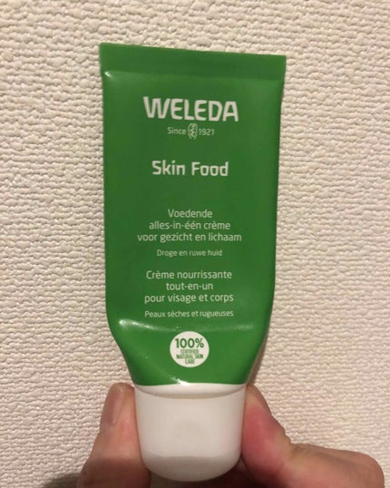 スキンフード /WELEDA/ボディクリームを使ったクチコミ(1枚目)