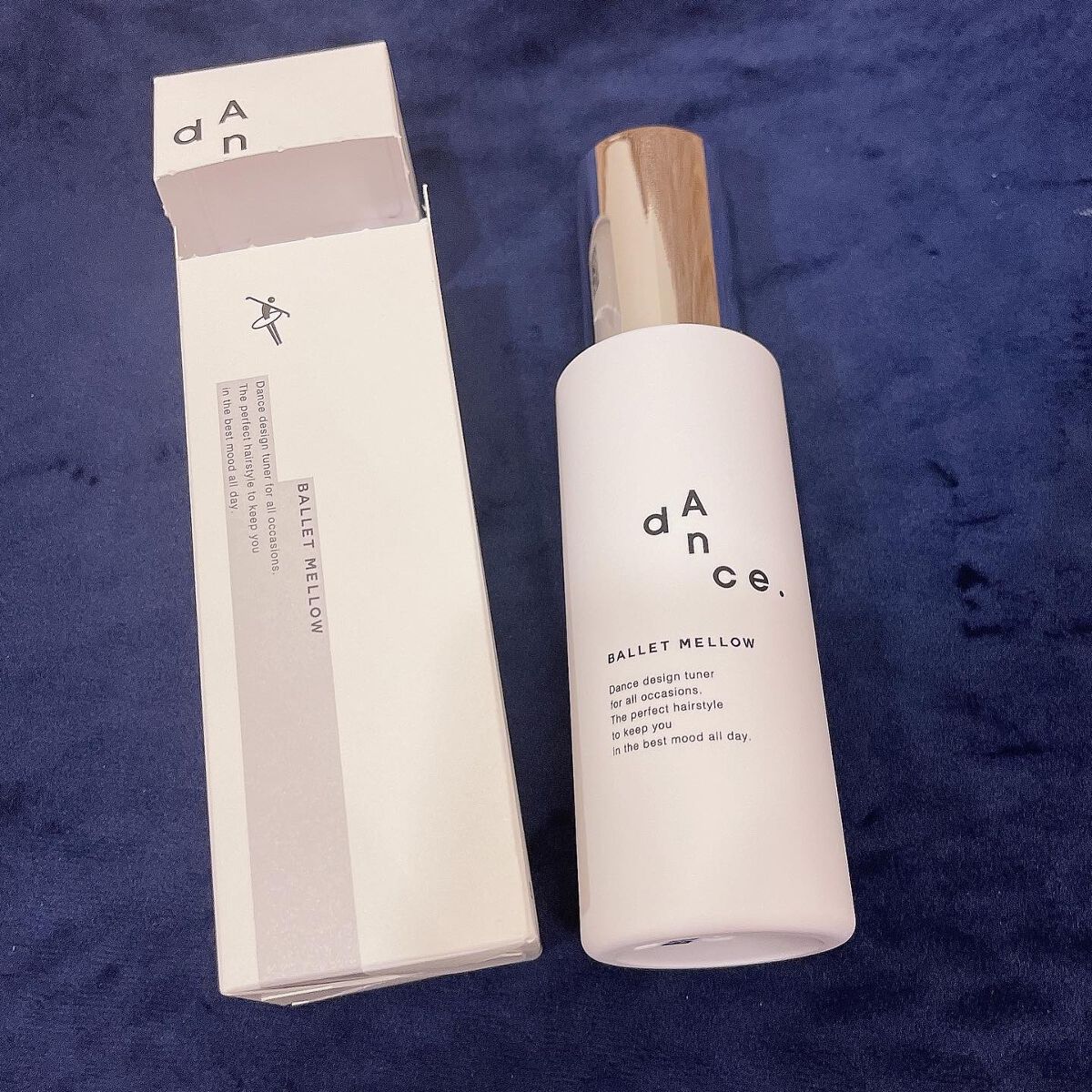 ダンスデザインチューナー バレエメロウ/アリミノ/ヘアミルクを使ったクチコミ(2枚目)