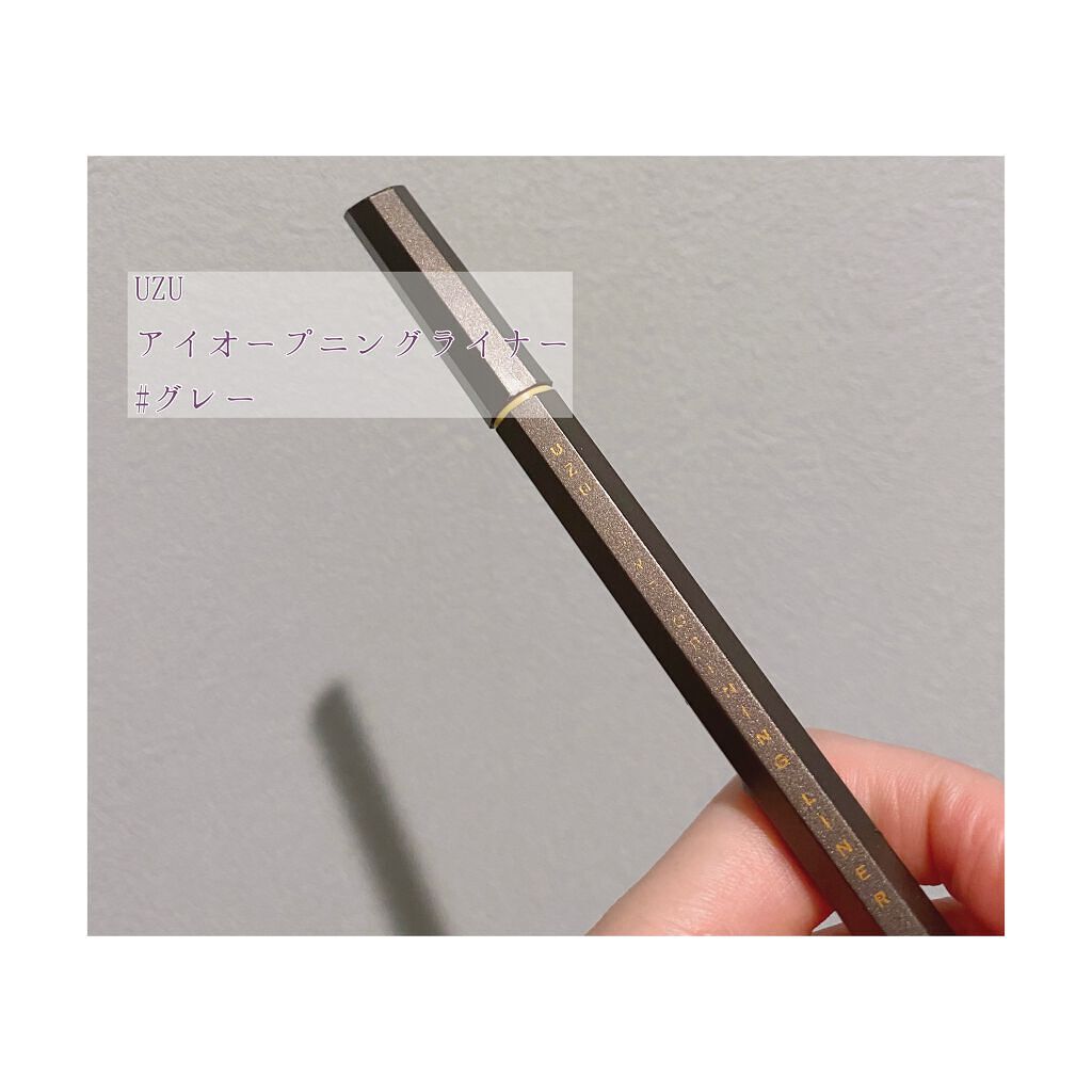 EYE OPENING LINER/UZU BY FLOWFUSHI/リキッドアイライナーを使ったクチコミ(2枚目)