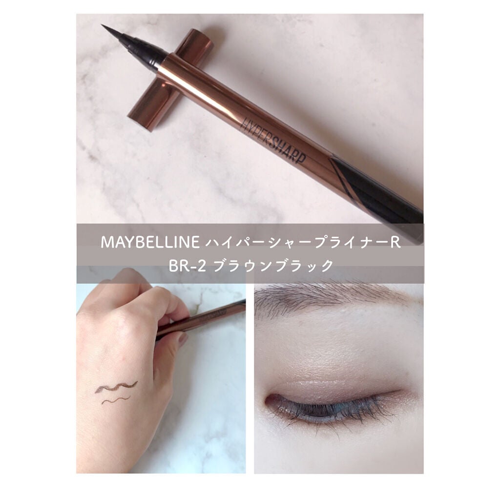 ãã€ããŒã·ã£ãŒã ã©ã€ã㌠R/MAYBELLINE NEW YORK/ãªãããã¢ã€ã©ã€ããŒã䜿ã£ãã¯ãã³ãïŒ1æç®ïŒ
