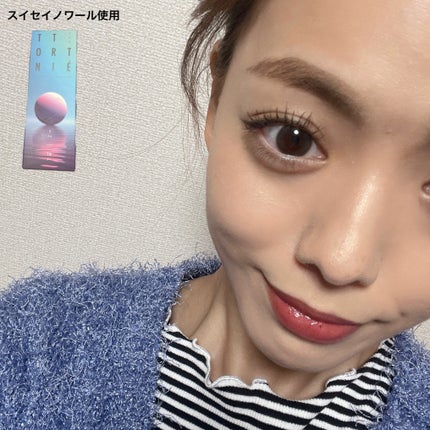 みっちゃんママ on LIPS 「ひかりんちょさんがイメージモデルを務める新作カラコンTETRI..」(9枚目)