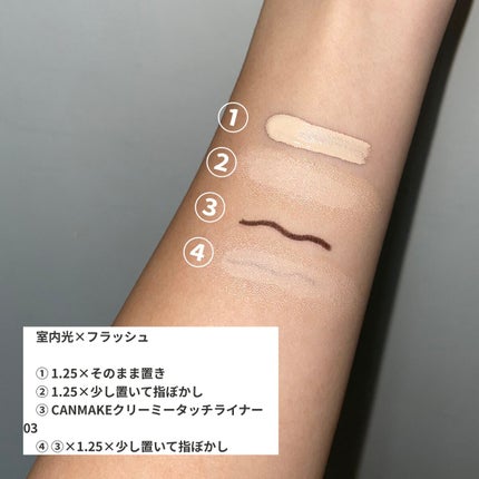 カバーパーフェクション チップコンシーラー/the SAEM/リキッドコンシーラーを使ったクチコミ(4枚目)