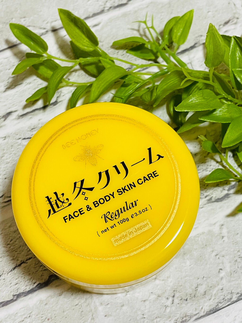 越冬クリームn/ビーハニー/ボディクリームを使ったクチコミ(1枚目)