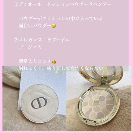 皮脂テカリ防止下地/CEZANNE/化粧下地を使ったクチコミ(4枚目)