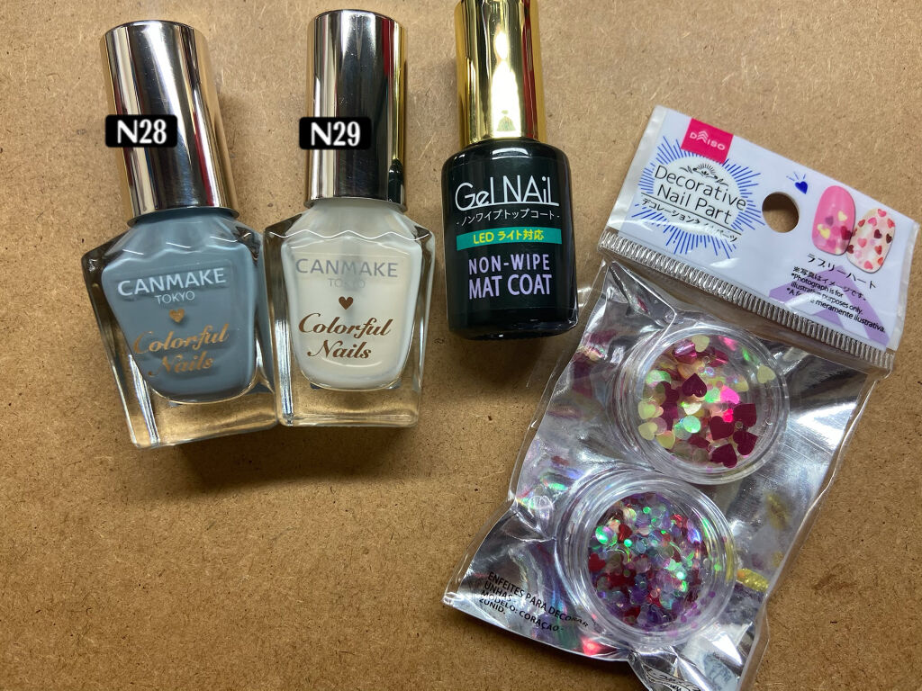 ジェルネイル（ライト対応）/セリア/ジェルネイルを使ったクチコミ（3枚目）