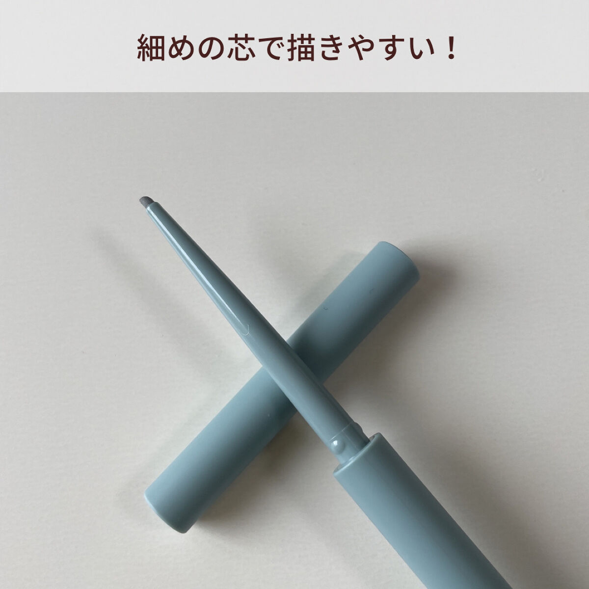 シークレットシールド プロテクティブ スムージングプライマー/DOLCE&GABBANA BEAUTY/化粧下地を使ったクチコミ（3枚目）