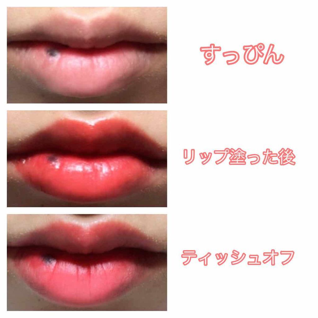 カラフルドローイング ディアダーリン ウォータージェルティント/ETUDE/リップグロスを使ったクチコミ(2枚目)