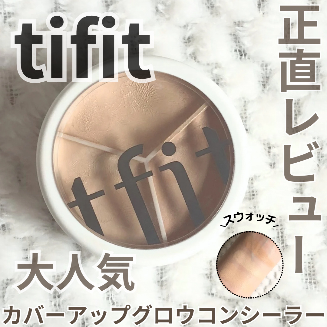 ポイントメイクアップブラシセット/ロージーローザ/メイクブラシを使ったクチコミ（1枚目）