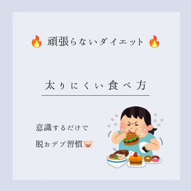 濃いマスカットゼリー/たらみ/食品を使ったクチコミ（1枚目）