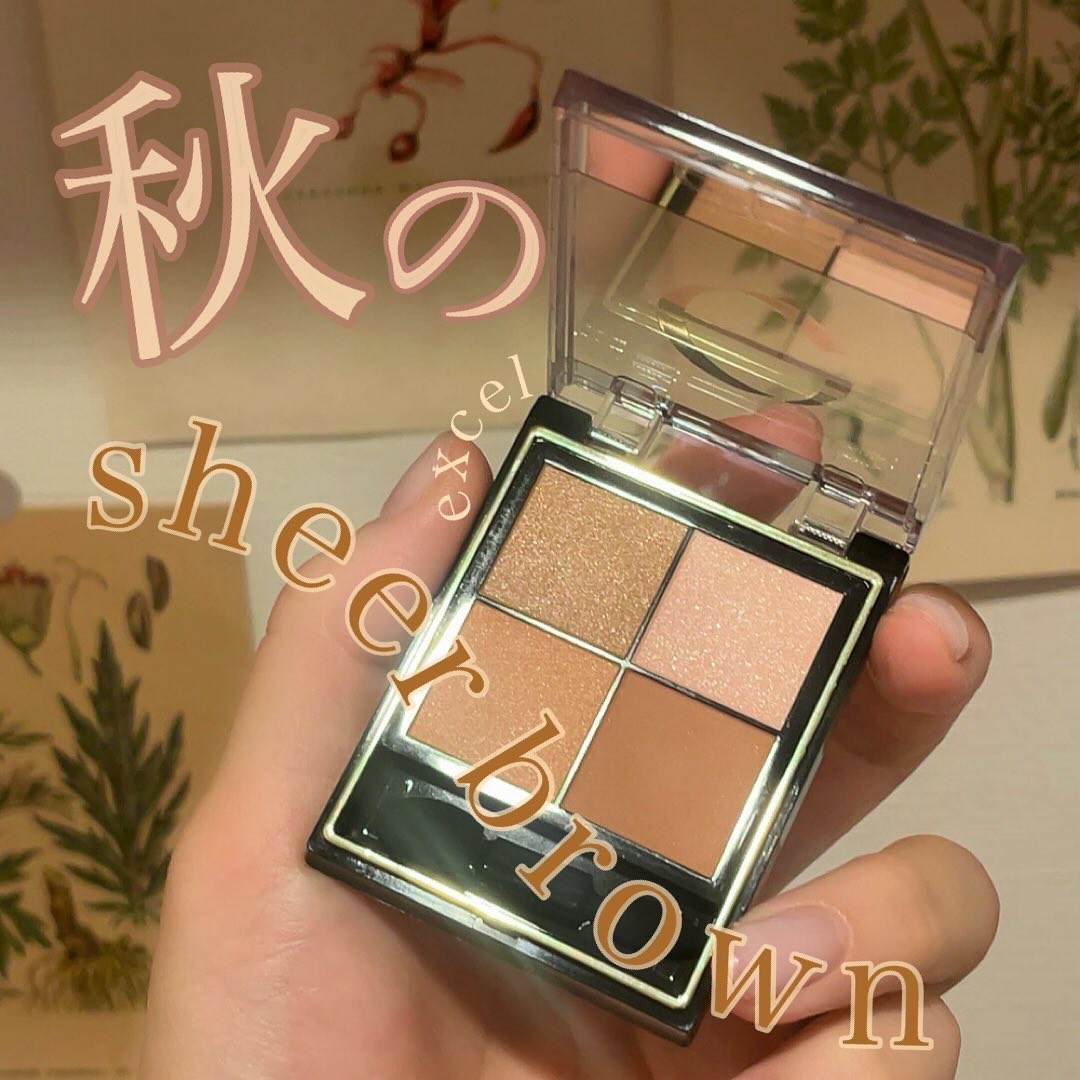 リアルクローズシャドウ/excel/アイシャドウパレットを使ったクチコミ（1枚目）