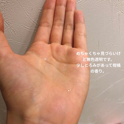 薬用しみ対策 美白化粧水/メラノCC/化粧水を使ったクチコミ(3枚目)