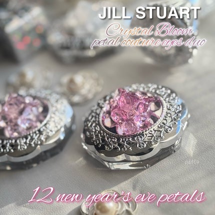 ジルスチュアート クリスタルブルーム ペタルクチュールアイズ デュオ/JILL STUART/アイシャドウパレットを使ったクチコミ(1枚目)