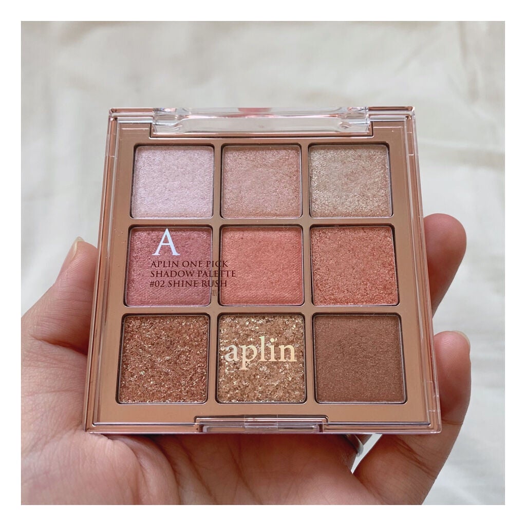 ワンピックアイシャドウパレット/APLIN/アイシャドウパレットを使ったクチコミ(3枚目)