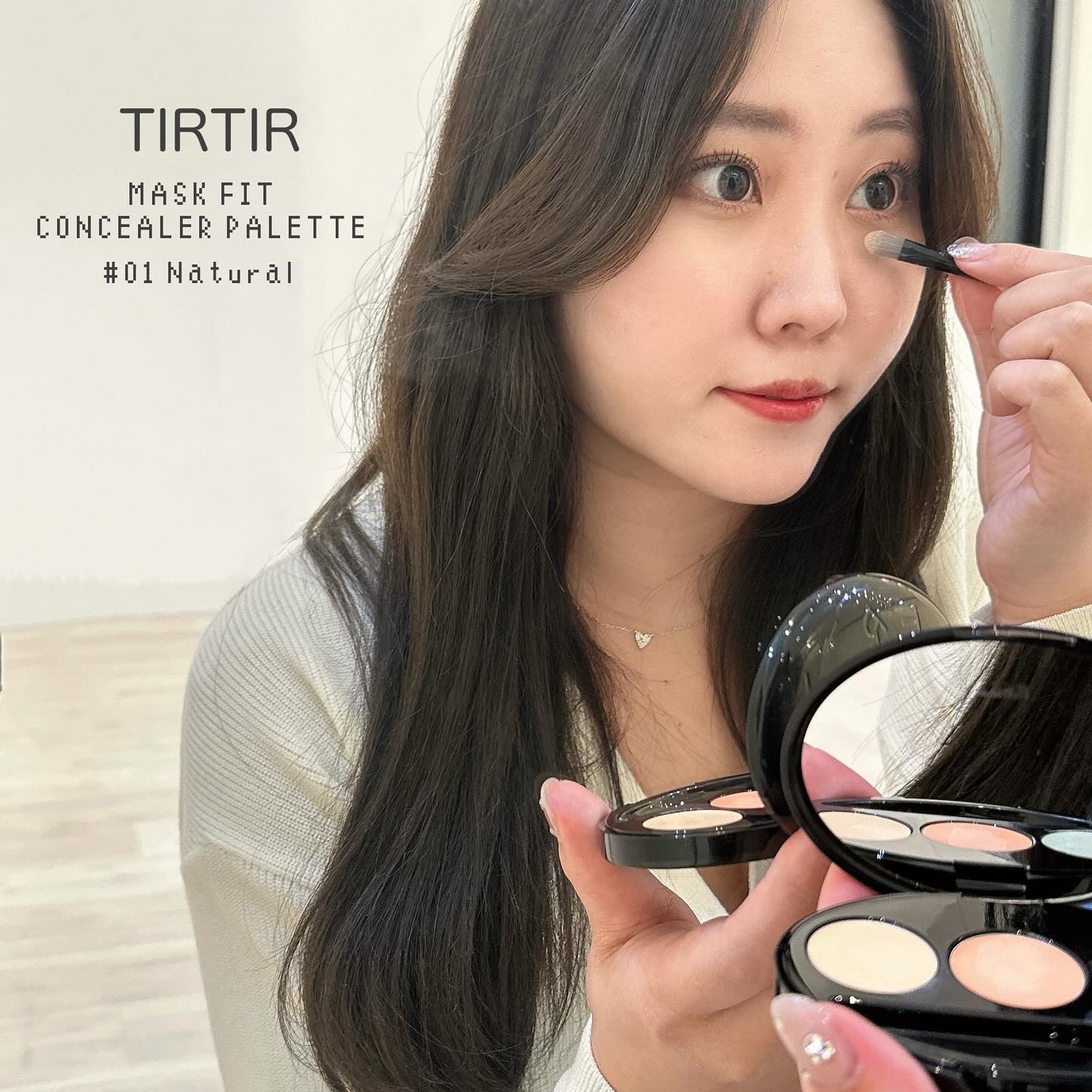 マスクフィット コンシーラーパレット/TIRTIR(ティルティル)/パレットコンシーラーを使ったクチコミ（1枚目）