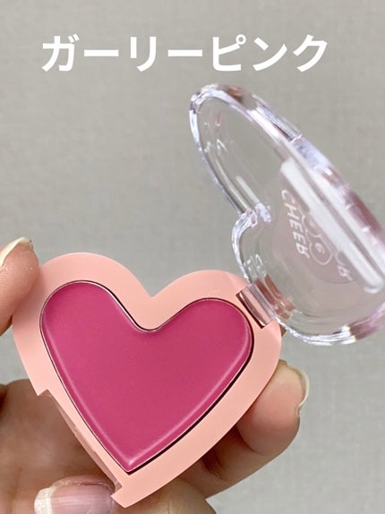 チアミーカラーマルチクリーム/セリア/ジェル・クリームチークを使ったクチコミ(2枚目)