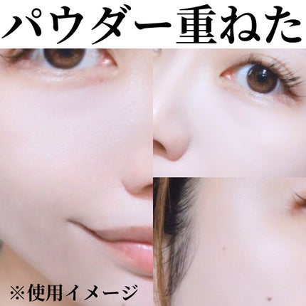 スキンケアUVクリームN クールコンフォート/ONLY MINERALS/化粧下地を使ったクチコミ(9枚目)