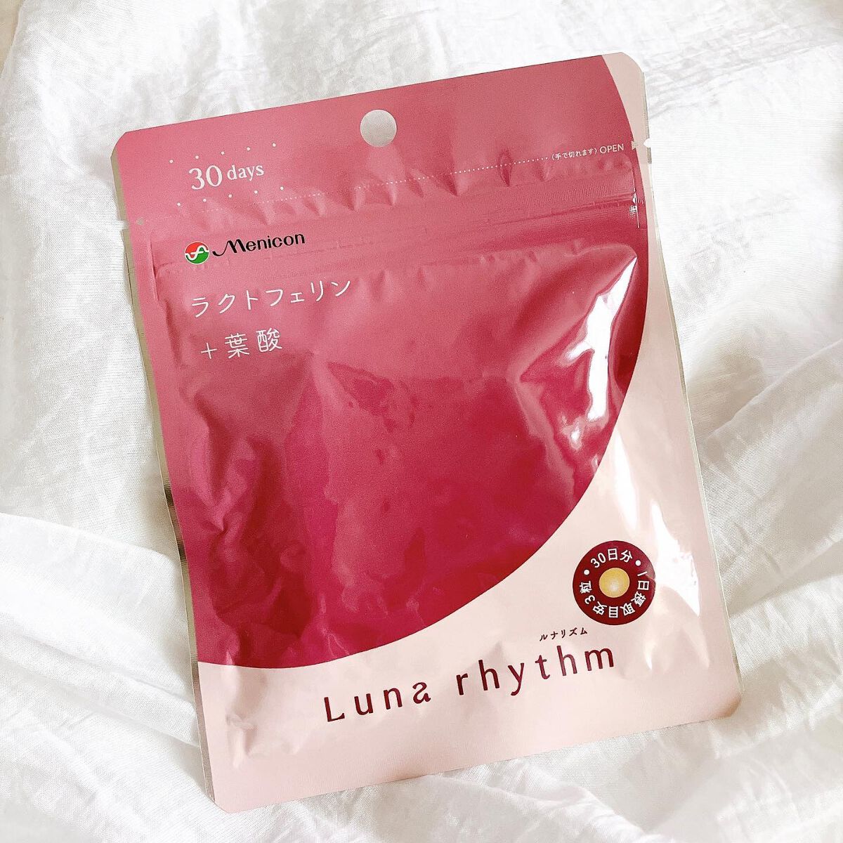 ルナリズム ラクトフェリン＋葉酸/メニコン/美容サプリメントを使ったクチコミ（1枚目）