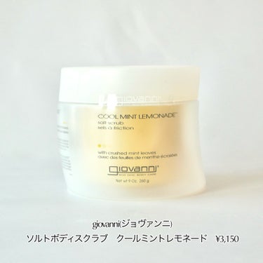 クリスタルブルーム　サムシングピュアブルー セント　パフュームド ハンド エッセンス 40g/JILL STUART/ハンドクリームを使ったクチコミ（2枚目）