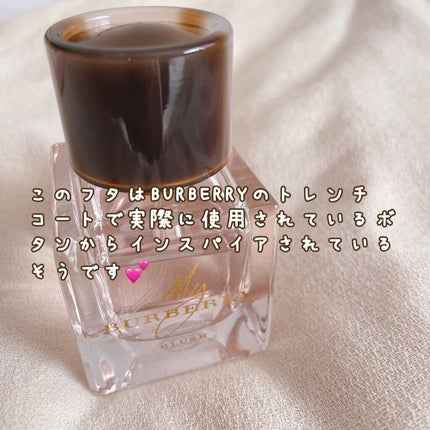 マイバーバリー ブラッシュ オードパルファム/Burberry Beauty/香水(レディース)を使ったクチコミ(2枚目)